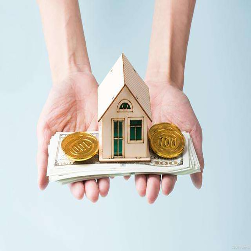 准格尔房产抵押贷款条件|银行抵押贷款|房子抵押贷