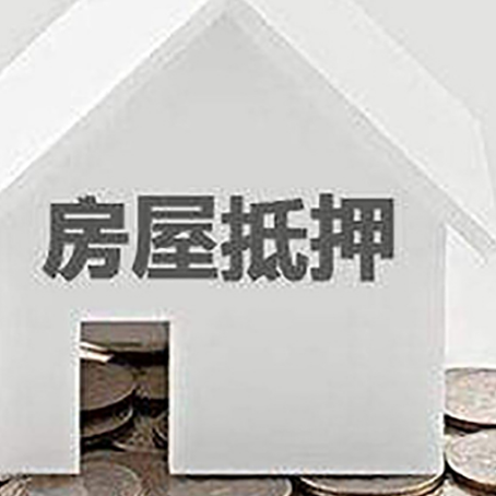 准格尔企业经营贷款的用途是什么?