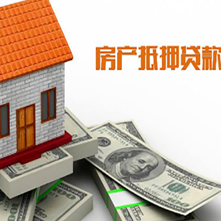 准格尔贷款助贷公司新渝启服的政策