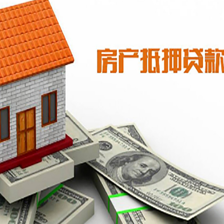 准格尔银行贷款需要多久可以办理下来?