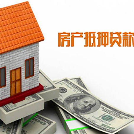 准格尔贷款中介公司新渝启服办理条件